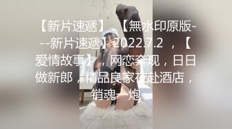 夜总会上班的房间公主被客户强行啪啪啪【完整版55分钟已上传简 介】