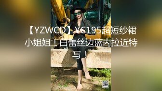 女同御姐 超顶稀缺百合母狗捆绑调教 骚御 老师的专属母狗 皮鞭舔足滴蜡 凌辱潮吹灌肠喷汁