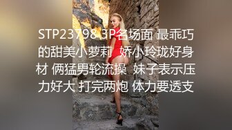 ★☆《一步到胃⚡直入花心》★☆媚黑骚婊体验终极大黑吊的快乐，欲求不满，花巨资找了2个黑人，把骚妻干的受不了，按着腰被操烂啦