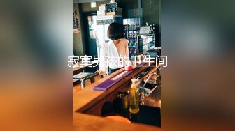 MD-0102 苏娅 女优面试员熟女 轻熟女优首度AV拍摄 麻豆传媒映画