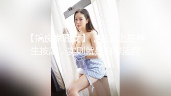 ★☆稀缺资源☆★推特新人极品长腿苗条烧婊子【橙子橙子】VIP福利私拍，丝袜塞逼道具疯狂紫薇高潮流水，特写镜头视觉盛宴推特新人极品长腿苗条烧婊子【橙子橙子】VIP福利私拍，丝袜塞逼道具疯狂紫薇高潮流水，特写镜头视觉盛宴 (6)