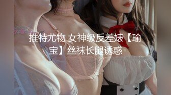 漂亮美眉 啊啊 这个套不舒服 疼 无套不香吗 弄这么个带刺的