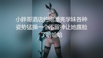 星空无限传媒 WTB001 夜归美女被尾随绑架不可告人的监禁强制妊辰 被囚禁的怀孕机器