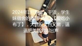 某幼教老师【幼湿】上课跳蛋塞逼~户外游乐园公厕玩弄阴穴~特写道具假屌插逼~相当刺激！【49v】 (34)