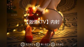 STP28455 起点传媒 XSJ-055《误认工作人员是女优》一个小误会发现一个小骚货