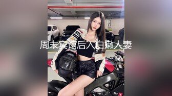 24双马尾妹妹帮我口交没忍住，被我后入抽插