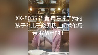 身材超棒的推特新晋女神xioxinyuan极限露出线下粉丝聚会户外天体泡野温泉