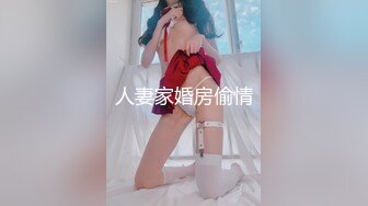 情色主播 妹妹十九岁