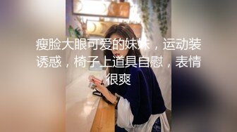 看样子躲厕所两人就搞起来了