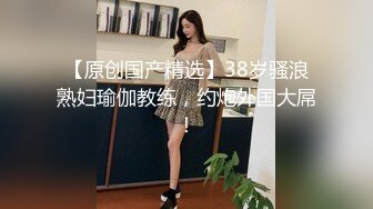 ✿大学校园反差婊✿约操精致校花级金发妹妹，蜂腰翘臀大长腿，你的女神有钱人的母狗，最后满奶子都是精液！