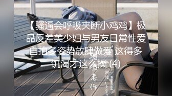 XKG155 晨晨 继母劝子不成反被强奸 星空无限传媒