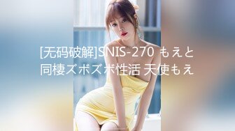 极品巨乳【小狐狸】露脸自慰，足交道具，高潮喷水 (1)