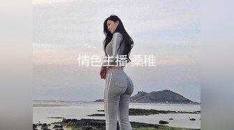 调教黑丝女友情趣诱惑极限人体写真