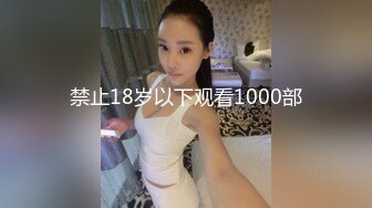 性感妖娆美少妇酒店3P丝网露脸