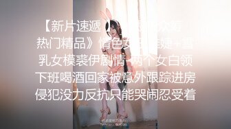 【新片速遞】 ✨超最美纹身女主播✨说话嗲嗲的，被艹时的呻吟真好听，各种姿势来一遍，无套狂艹真爽呀！[1.74G/MP4/00:33:48]