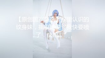 【新片速遞】✨母子乱伦✨美母被儿子玩弄小穴后，一顿无套狂艹，直艹得美母淫叫不断，骚货美母呀！[424.56M/MP4/00:22:29]