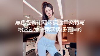 【4K增强-无码破解】-BEB-043