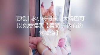 日本女同UraLesbian系列合集~唯美自慰~互舔互插【135V】 (119)