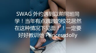 武汉朋友操老婆（武汉玩的美女联系我）