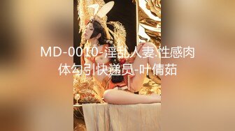 【新片速遞】 年轻嫩嫩小美女JK装很是让人欲望浓烈，清纯气质加精致肉体真是性爱大餐啊鸡巴硬邦邦妹子骑乘起伏【水印】[1.79G/MP4/31:40]