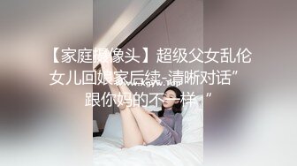 保定嫩妹子第二炮