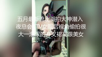 啪到深处自然爽 赫本女神 黑白 苏蒽熙 大合集【144V 】 (58)