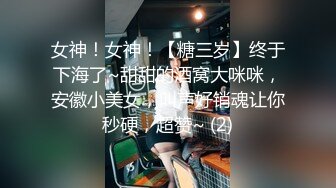 狼哥高价雇留学生黑人小哥酒店约嫖卖淫女偷拍又一个杯具收场牛仔裤妹子受不了大黑大屌不让干了