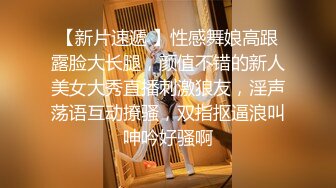 香艳职场 极品销售客服上班跳蛋自慰 一边工作一边爽太享受了 潮吹无数次 淫汁狂流不止要精尽人亡