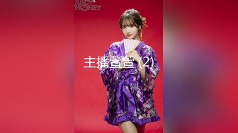 小胖哥探花约了个颜值不错花臂纹身妹子TP啪啪 侧入大力猛操呻吟娇喘大声非常诱人 很是诱惑不要错过