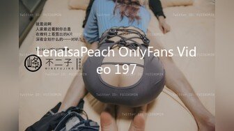 【ure-022】 原作·中华变成腌制喜悦喜剧写实化！女搜查官调教连锁