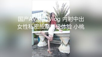 后入大屁股骚货