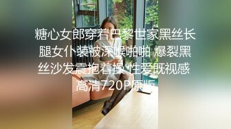  骚气御姐范妹子露脸女上位无套啪啪黑丝大长腿，暴力打桩完美征服整个骚货御姐