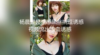 大像传媒之輕熟女家政婦的淫蕩誘惑-LENA莉娜