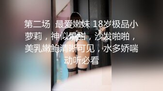 ✿调教露出3P小娇妻『呻吟116』小母狗爬到房间门口被操，绿帽大神分享小娇妻，露出调教被大叔发现好刺激