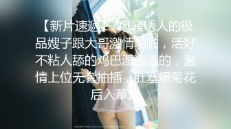 麻豆传媒-性感在线女何官 满足客户所有淫欲需求 美乳女神仙儿媛