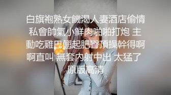 两个兼职美女模特被色魔摄影师诱惑脱光光了玩3P