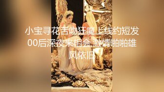 小热巴OOXX高颜值双女舔逼道具自慰啪啪，抹上润滑油震动棒插入给炮友口交骑坐