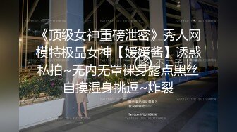 [中文有码]抖M陰沉男和抖S絲襪姐姐 本真百合