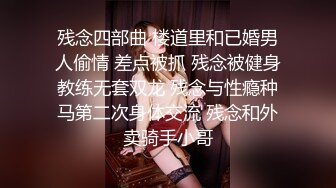 漂亮美女 骚穴被肏烂了 大力抽插直到抽搐着潮喷 被无套狂怼 连续内射两次 小哥太强了