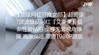 ⚫️⚫️火爆顶级嫩模！西八国天然巨乳女神【YeonWoo】重磅150美金作品——Slime史莱姆粘液