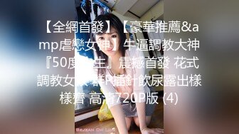 STP13432 两个华人小伙找了个泰国漂亮美女，前后夹击角度完美，身材好又听话，跑到阳台上口交，被折腾得瘫在床上累的够呛