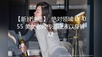 超级女神在房间里操了一整天，扒窗后入啪啪