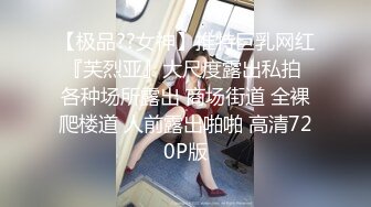 第一视角爽肏蜜桃臀的巨乳少女MilaSolana资源合集【41V】 (21)