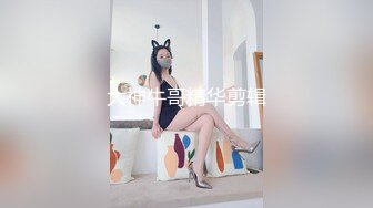 麻豆传媒 MD-0314 白色情人节交换伴侣巨乳女友换人操-苏畅