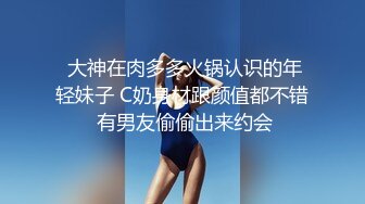 -国人大战乌克兰纹身美女 干的哇哇叫