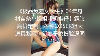 淫水泛滥老婆第一期