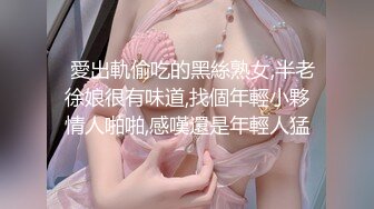 【极品女神❤️绝版资源】美乳超博主『DaNai』老公对不起 本来是按摩 但我却心甘情愿被他的精液灌满小穴 超清4K原版