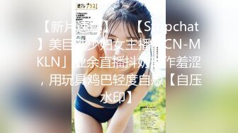 《百度云泄密》周末和美女同事背着她老公偷情遭曝光