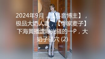 【新片速遞 】 ✿网黄NO.1✿ 最新火爆香港网红美少女▌HongKongDoll▌新作系列《情侣游戏2》玩弄肉体 情趣开档性爱狂射鲜鲍[2.53G/MP4/58:58]