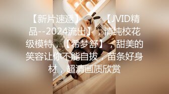 【新片速遞】   师范大学厕拍学生妹粉嫩的鲍鱼✅♈像一朵朵绚丽多彩的花儿一样绽放